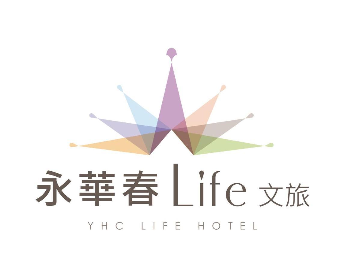 Yhc Hotel Đài Nam Ngoại thất bức ảnh