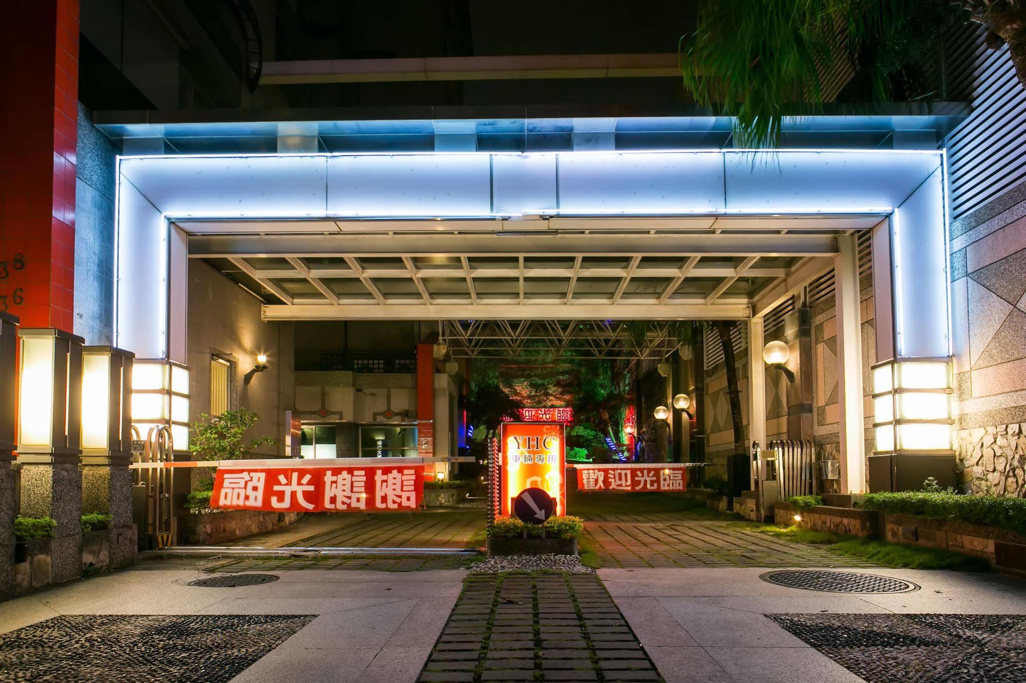 Yhc Hotel Đài Nam Ngoại thất bức ảnh