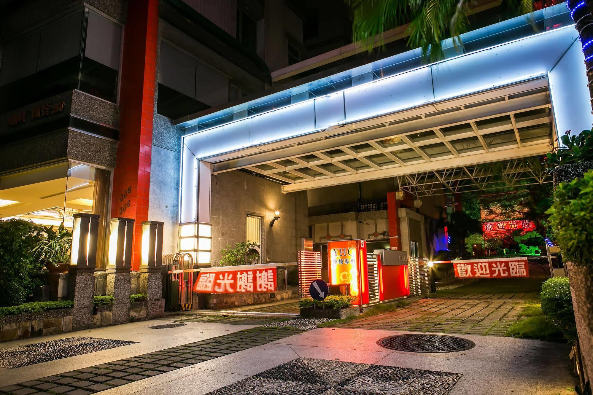 Yhc Hotel Đài Nam Ngoại thất bức ảnh